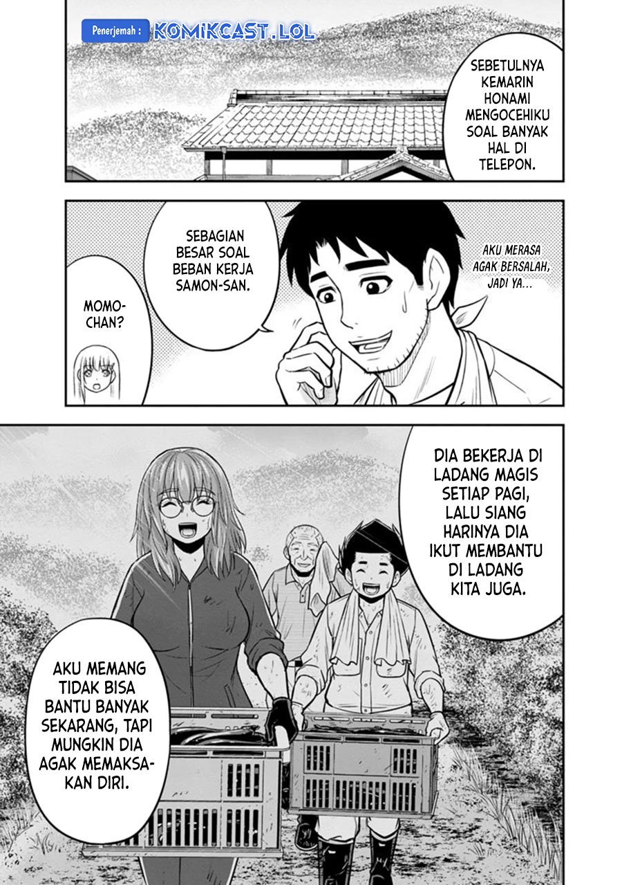 Orenchi ni Kita Onna Kishi to: Inakagurashi suru Koto ni Natta Ken