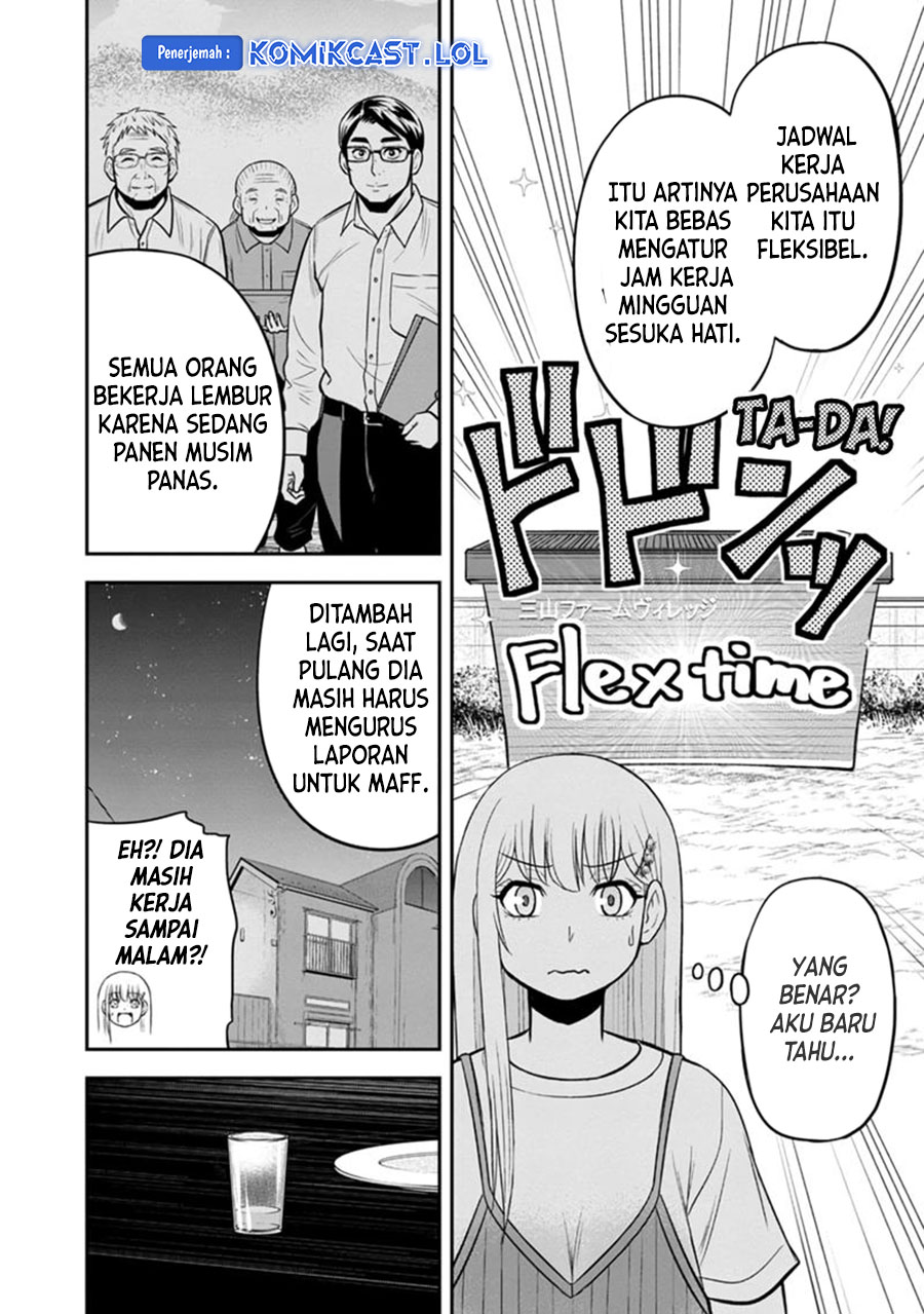 Orenchi ni Kita Onna Kishi to: Inakagurashi suru Koto ni Natta Ken