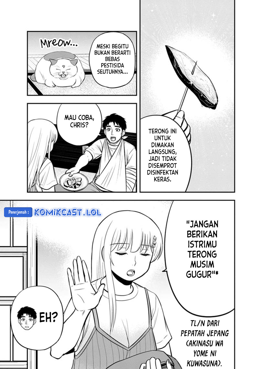 Orenchi ni Kita Onna Kishi to: Inakagurashi suru Koto ni Natta Ken