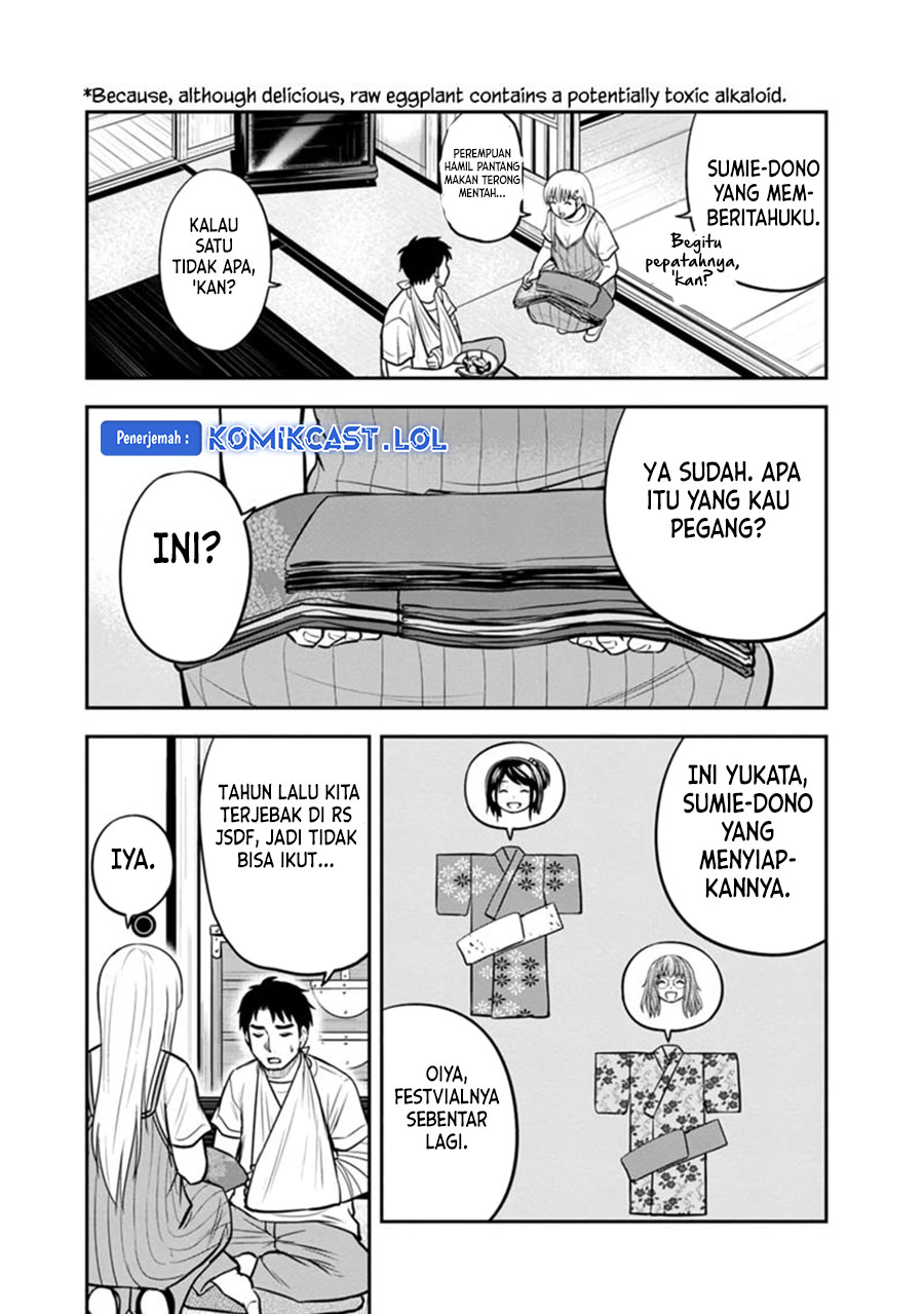 Orenchi ni Kita Onna Kishi to: Inakagurashi suru Koto ni Natta Ken