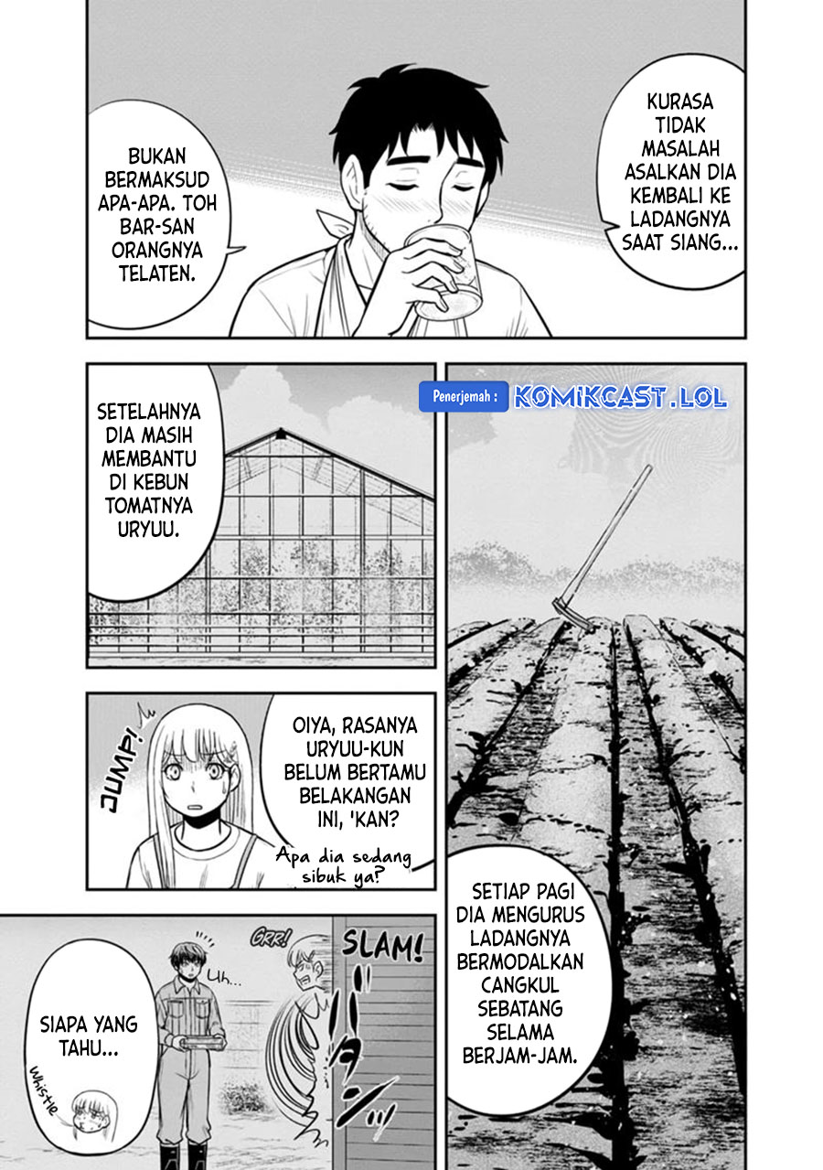 Orenchi ni Kita Onna Kishi to: Inakagurashi suru Koto ni Natta Ken