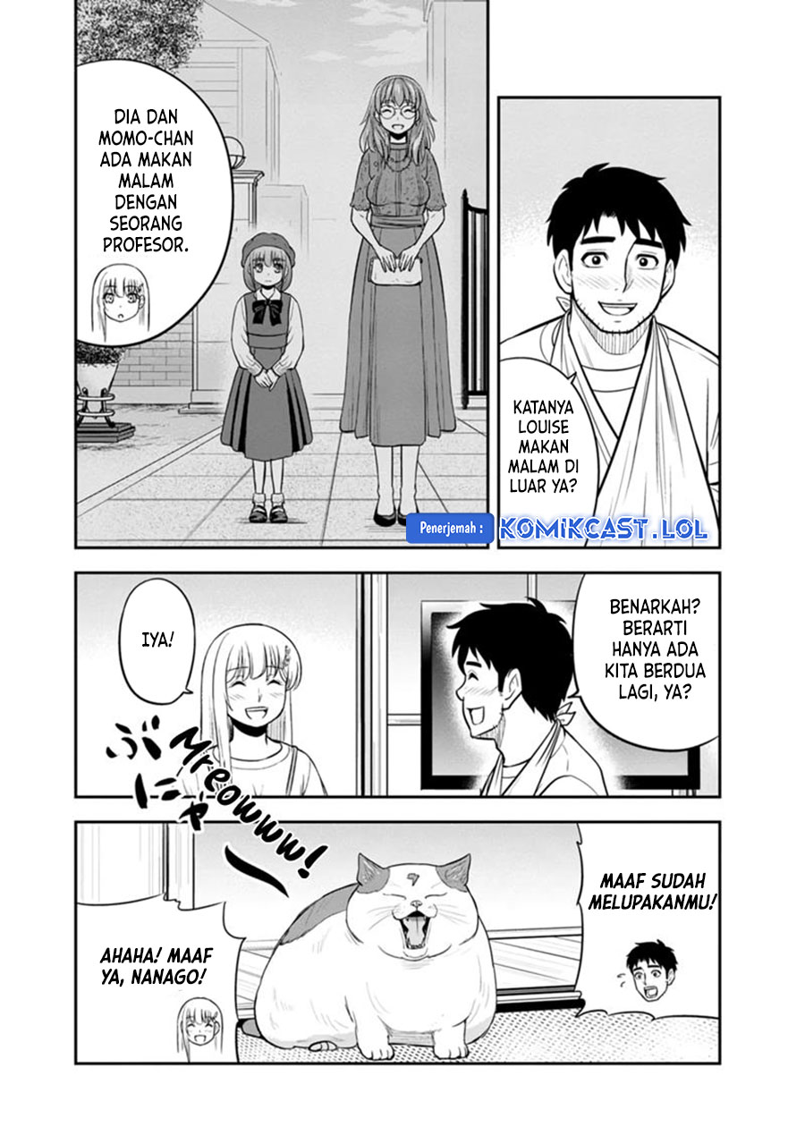 Orenchi ni Kita Onna Kishi to: Inakagurashi suru Koto ni Natta Ken