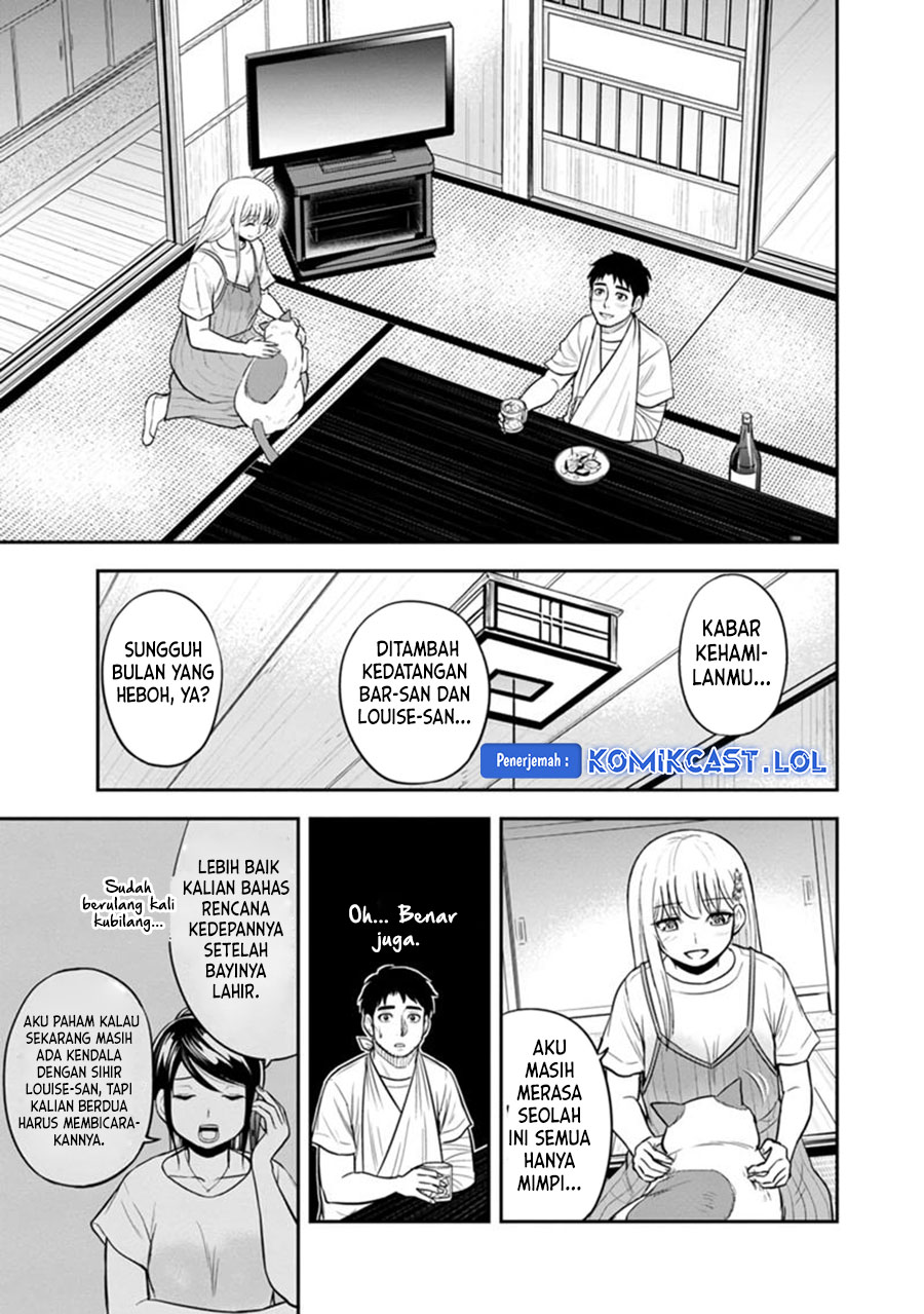 Orenchi ni Kita Onna Kishi to: Inakagurashi suru Koto ni Natta Ken