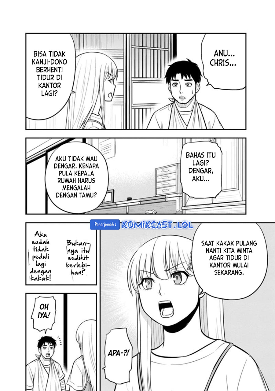 Orenchi ni Kita Onna Kishi to: Inakagurashi suru Koto ni Natta Ken