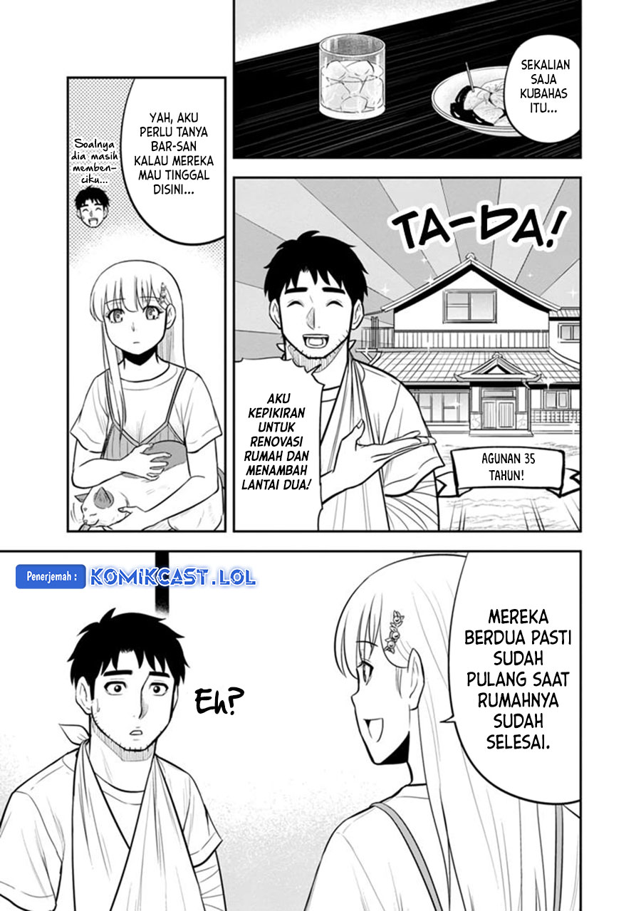 Orenchi ni Kita Onna Kishi to: Inakagurashi suru Koto ni Natta Ken