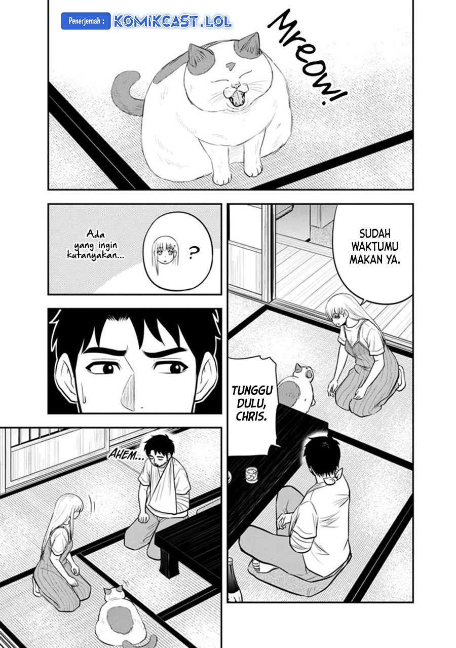 Orenchi ni Kita Onna Kishi to: Inakagurashi suru Koto ni Natta Ken