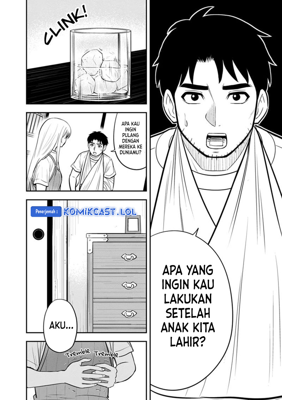 Orenchi ni Kita Onna Kishi to: Inakagurashi suru Koto ni Natta Ken