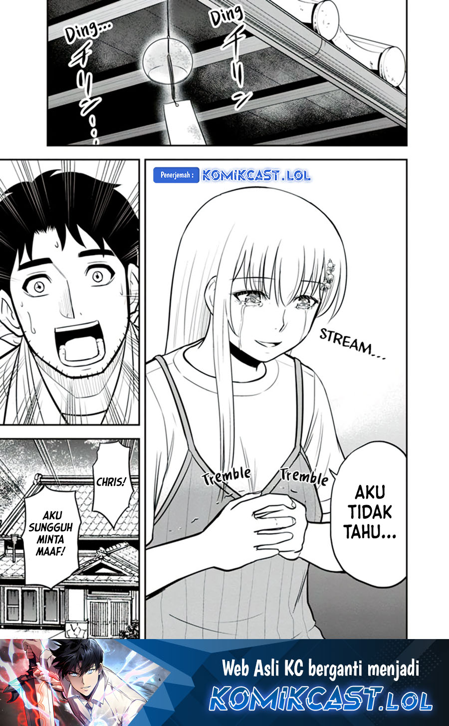 Orenchi ni Kita Onna Kishi to: Inakagurashi suru Koto ni Natta Ken