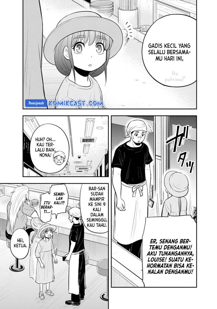 Orenchi ni Kita Onna Kishi to: Inakagurashi suru Koto ni Natta Ken