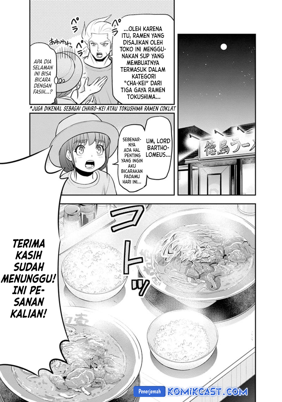 Orenchi ni Kita Onna Kishi to: Inakagurashi suru Koto ni Natta Ken