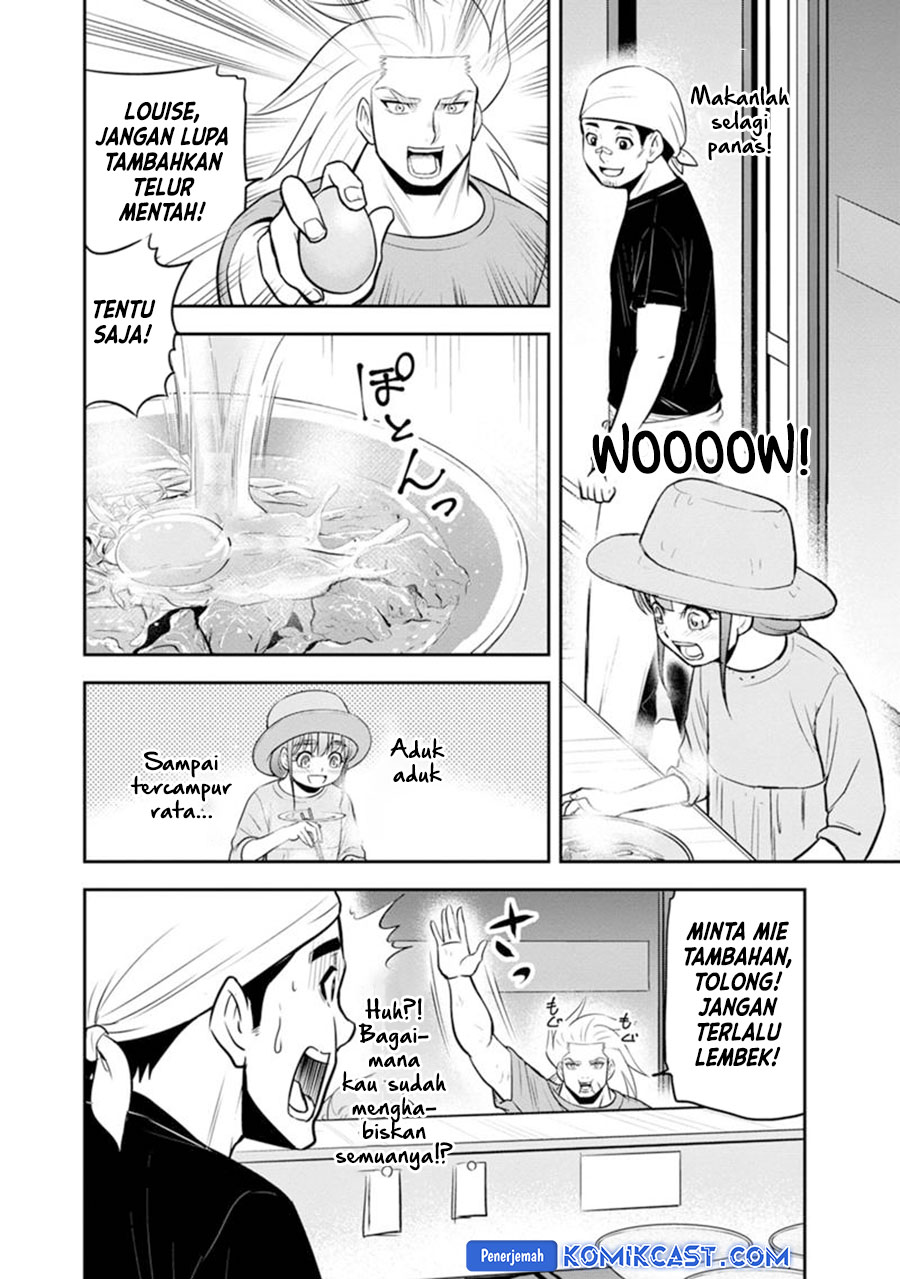 Orenchi ni Kita Onna Kishi to: Inakagurashi suru Koto ni Natta Ken