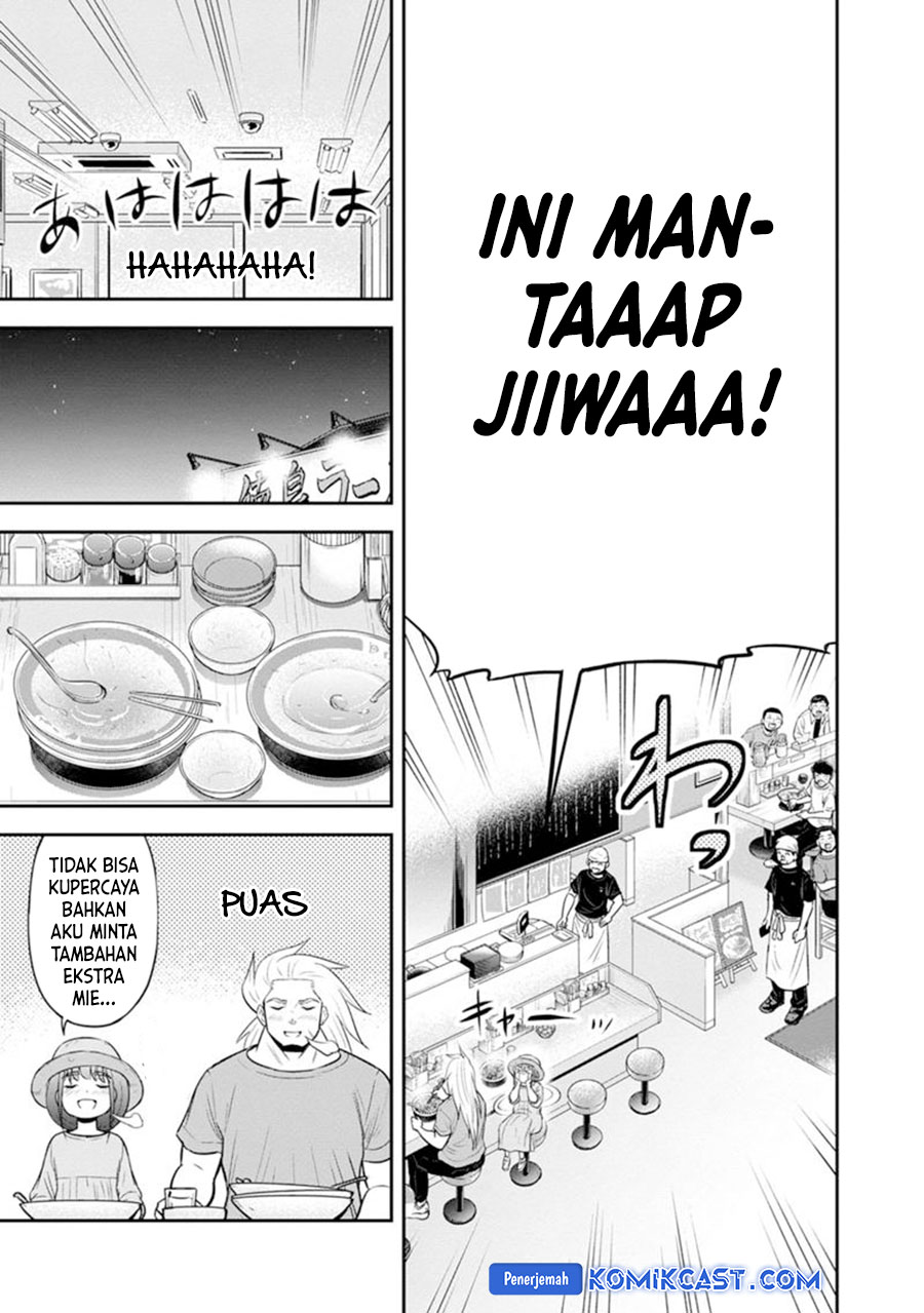 Orenchi ni Kita Onna Kishi to: Inakagurashi suru Koto ni Natta Ken