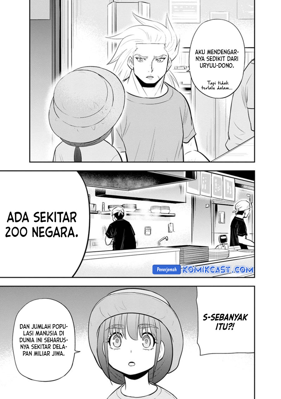 Orenchi ni Kita Onna Kishi to: Inakagurashi suru Koto ni Natta Ken