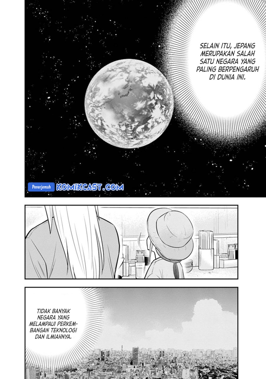 Orenchi ni Kita Onna Kishi to: Inakagurashi suru Koto ni Natta Ken