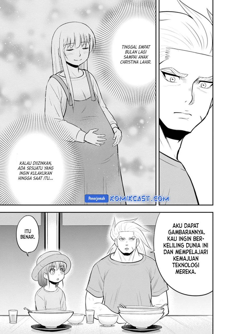 Orenchi ni Kita Onna Kishi to: Inakagurashi suru Koto ni Natta Ken