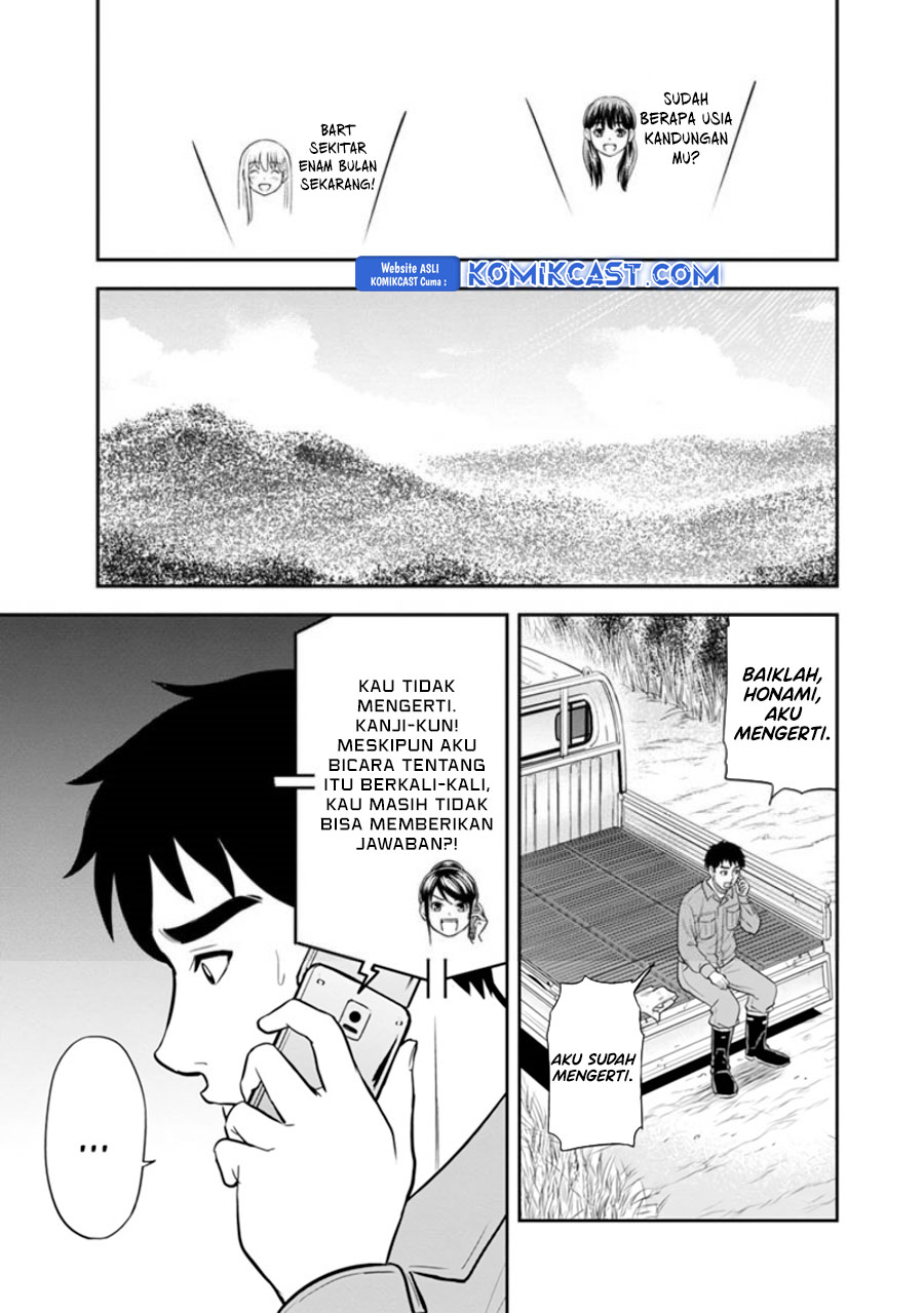 Orenchi ni Kita Onna Kishi to: Inakagurashi suru Koto ni Natta Ken