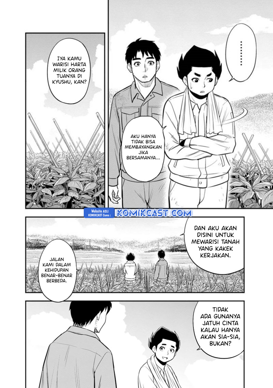 Orenchi ni Kita Onna Kishi to: Inakagurashi suru Koto ni Natta Ken