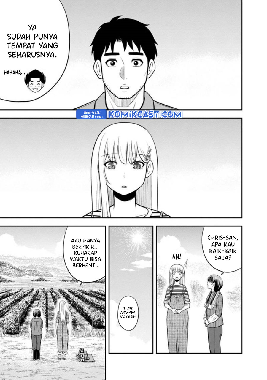 Orenchi ni Kita Onna Kishi to: Inakagurashi suru Koto ni Natta Ken