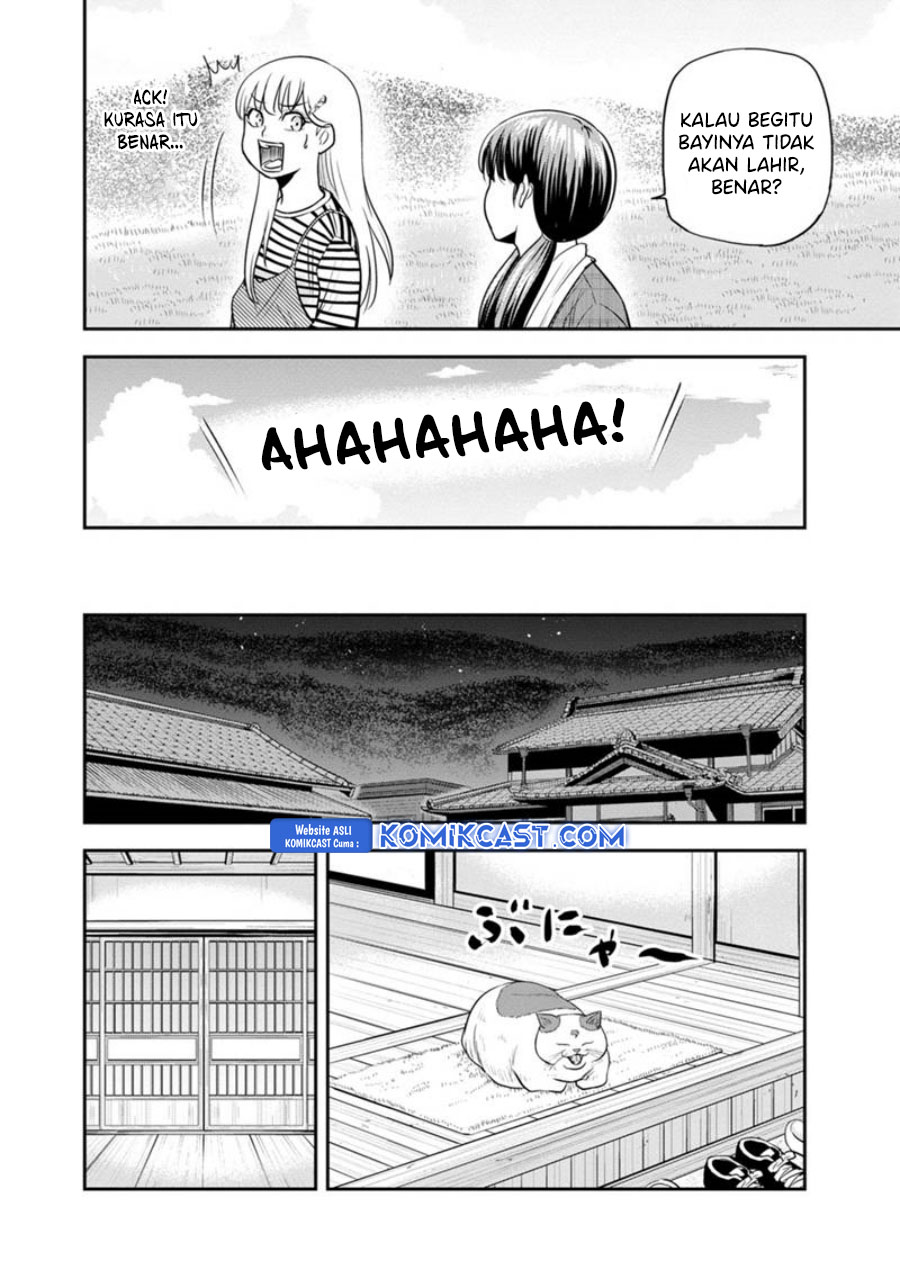 Orenchi ni Kita Onna Kishi to: Inakagurashi suru Koto ni Natta Ken