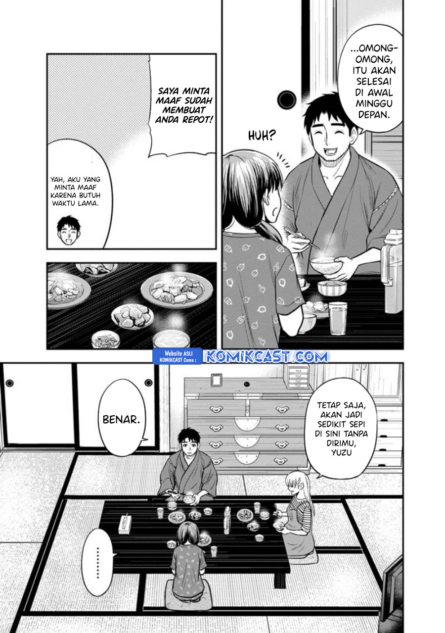 Orenchi ni Kita Onna Kishi to: Inakagurashi suru Koto ni Natta Ken