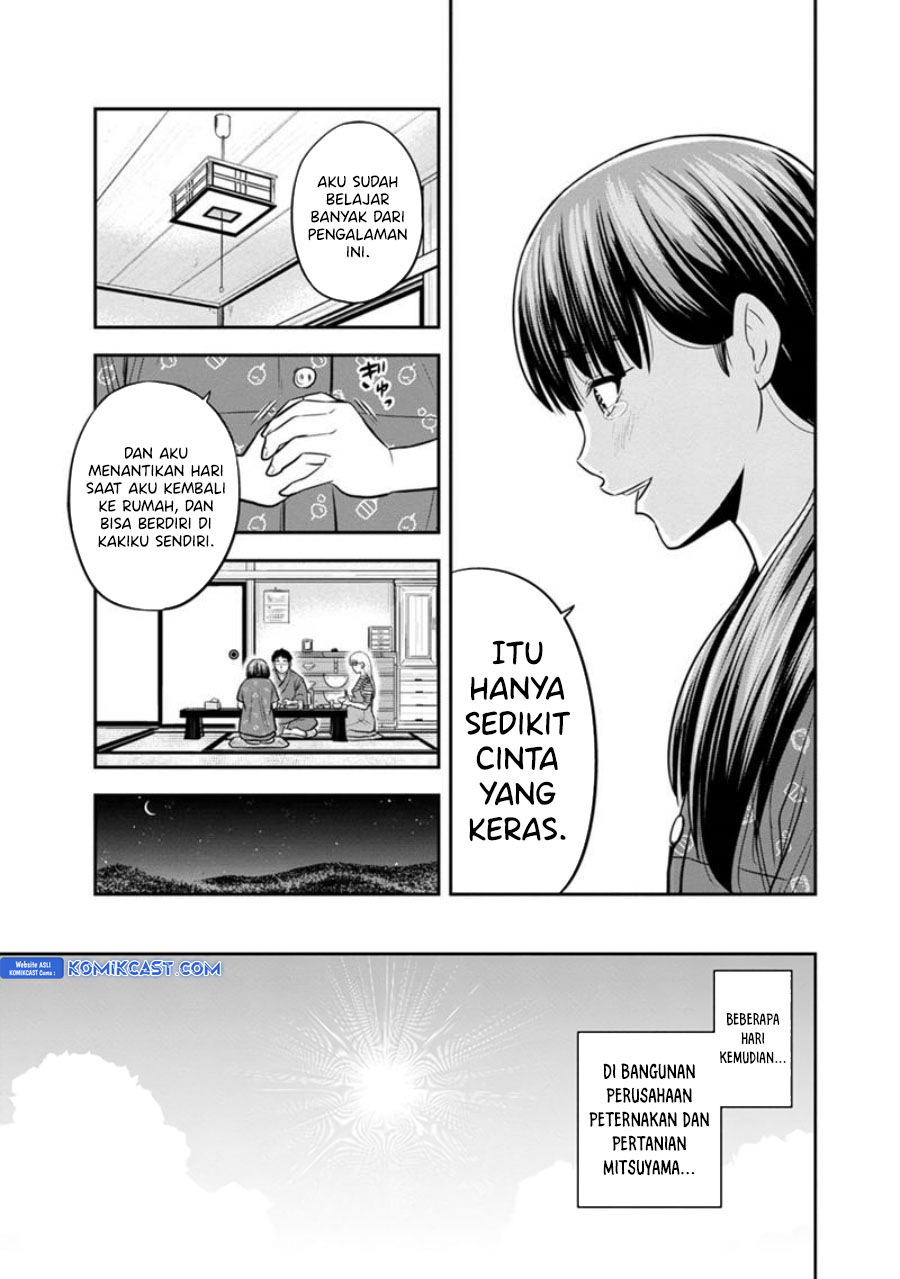 Orenchi ni Kita Onna Kishi to: Inakagurashi suru Koto ni Natta Ken