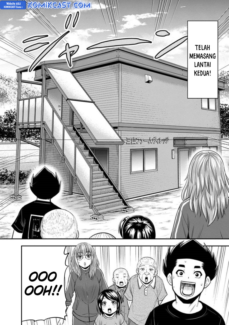 Orenchi ni Kita Onna Kishi to: Inakagurashi suru Koto ni Natta Ken