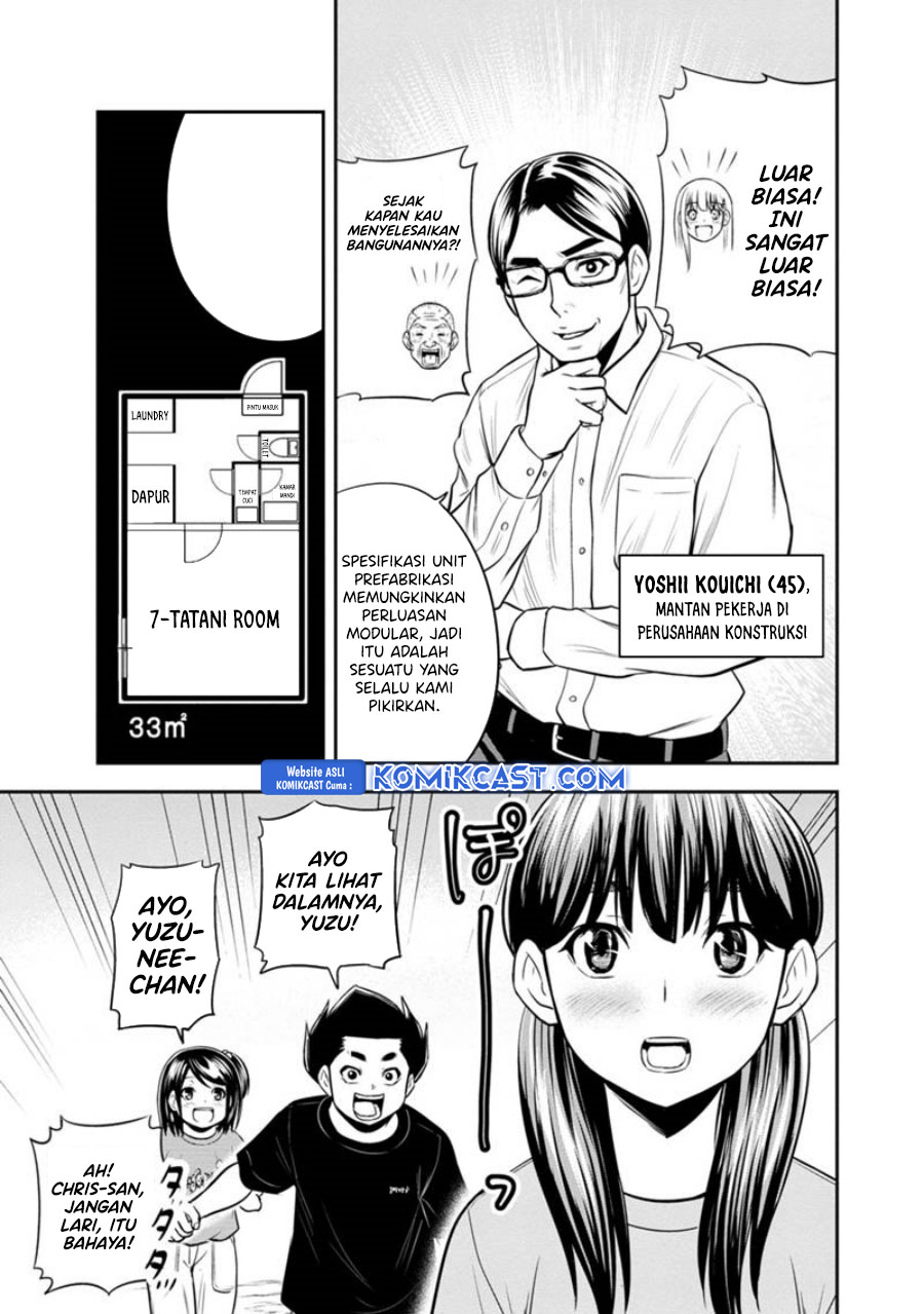Orenchi ni Kita Onna Kishi to: Inakagurashi suru Koto ni Natta Ken