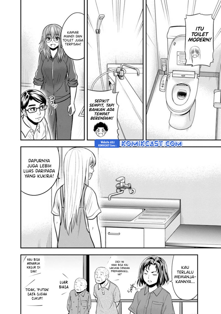 Orenchi ni Kita Onna Kishi to: Inakagurashi suru Koto ni Natta Ken