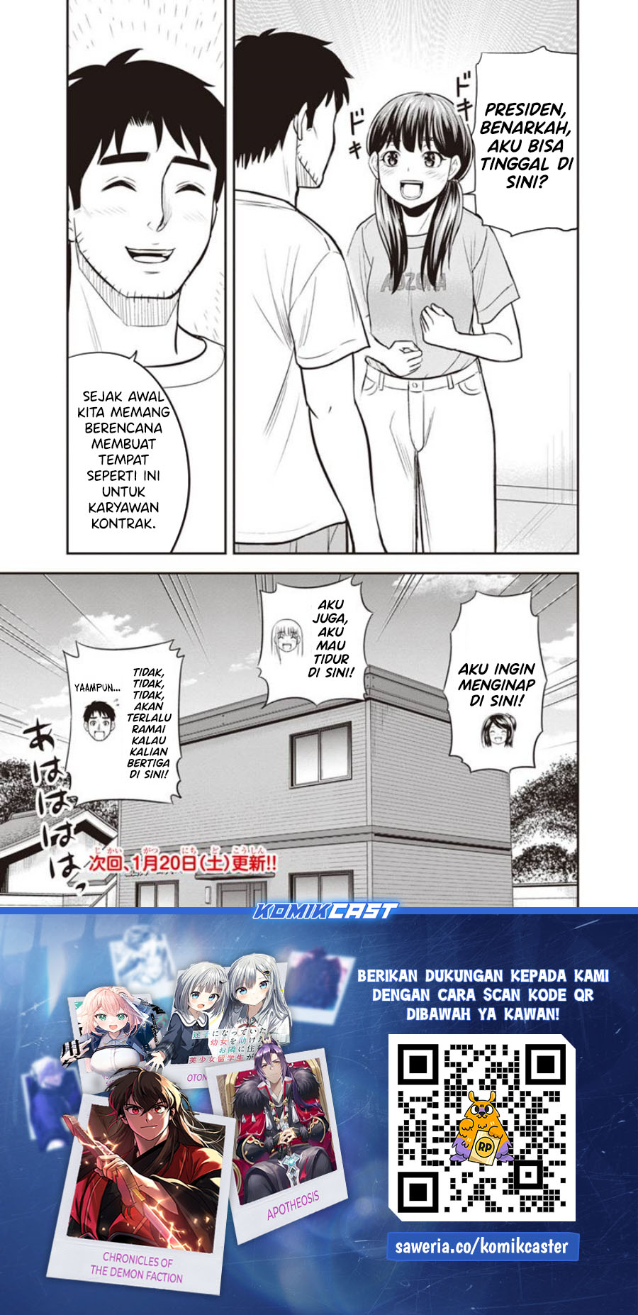 Orenchi ni Kita Onna Kishi to: Inakagurashi suru Koto ni Natta Ken