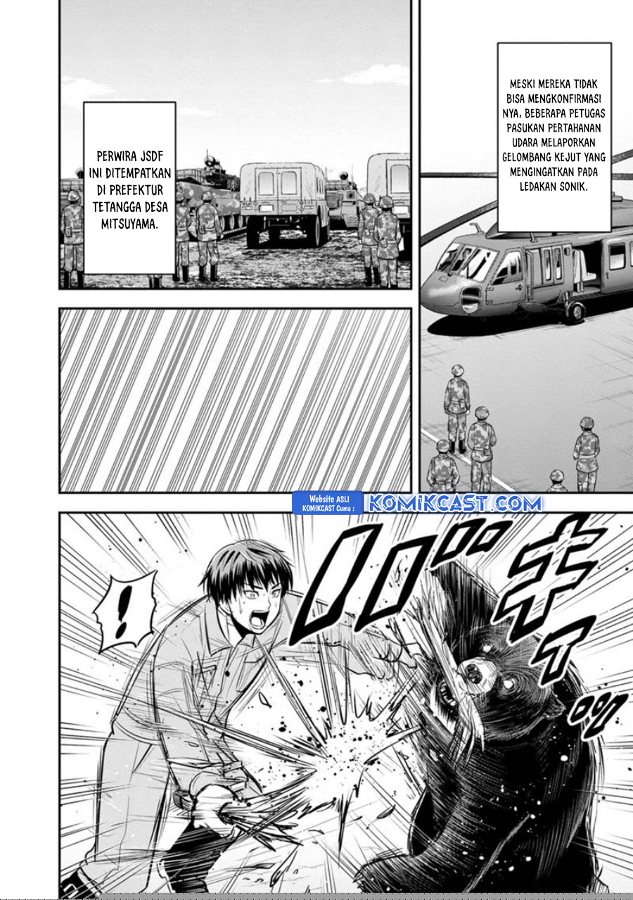 Orenchi ni Kita Onna Kishi to: Inakagurashi suru Koto ni Natta Ken