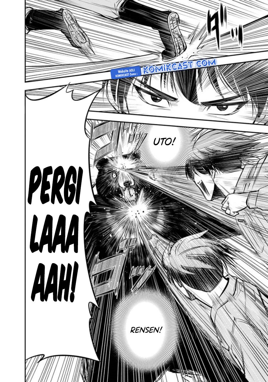Orenchi ni Kita Onna Kishi to: Inakagurashi suru Koto ni Natta Ken