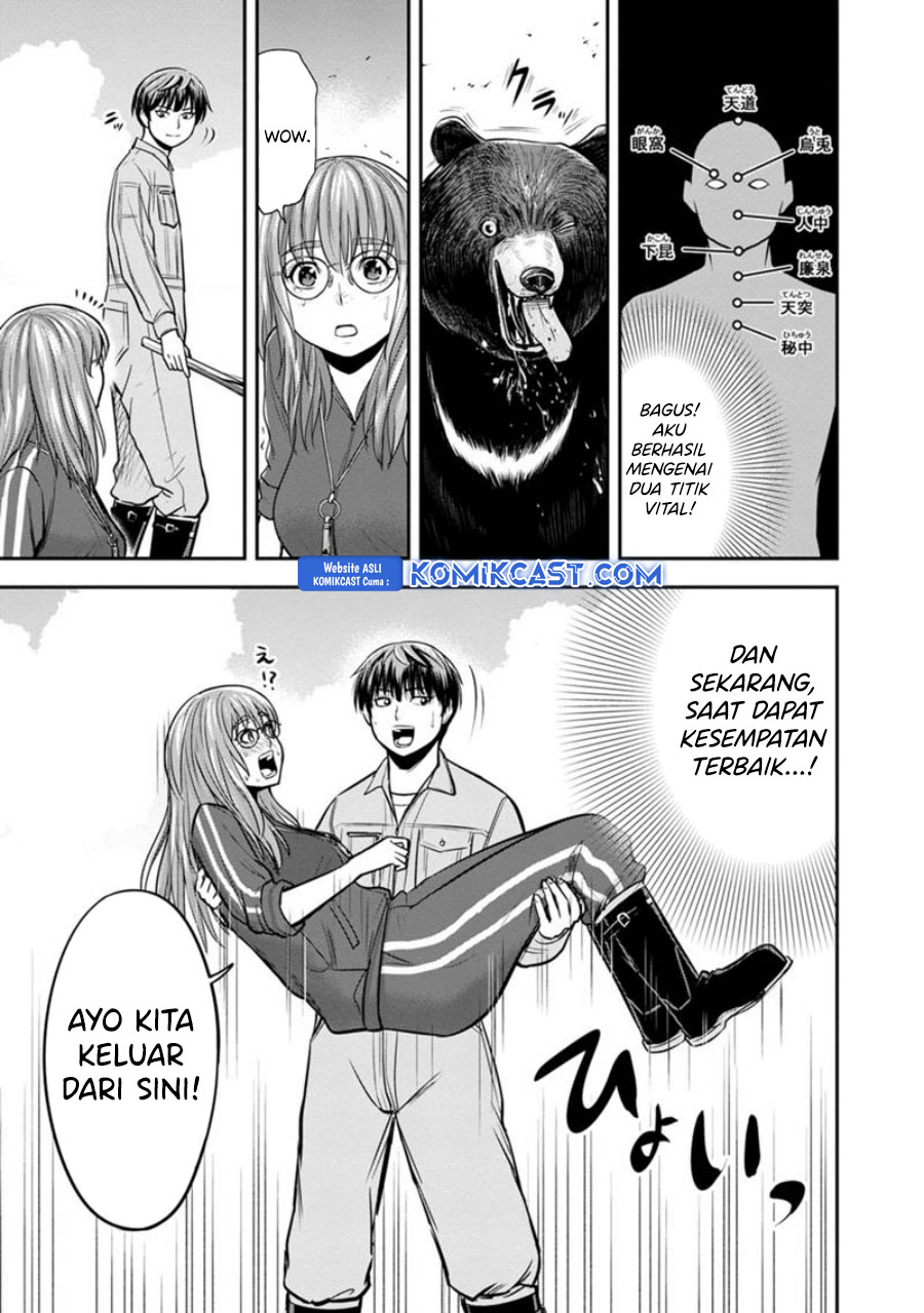 Orenchi ni Kita Onna Kishi to: Inakagurashi suru Koto ni Natta Ken