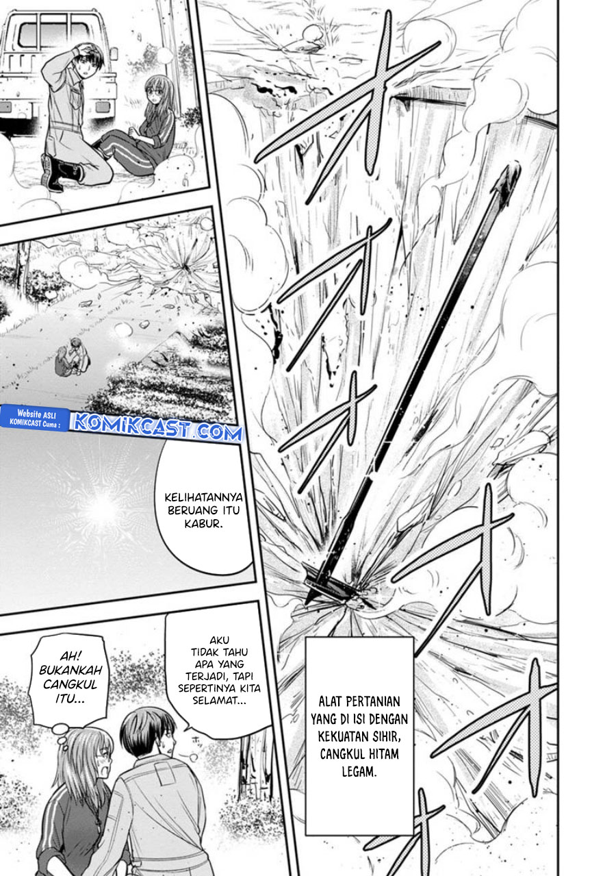 Orenchi ni Kita Onna Kishi to: Inakagurashi suru Koto ni Natta Ken