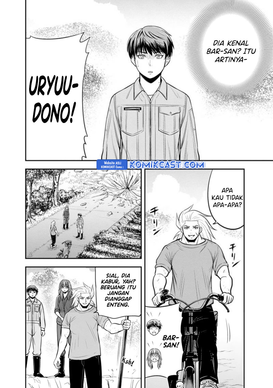 Orenchi ni Kita Onna Kishi to: Inakagurashi suru Koto ni Natta Ken