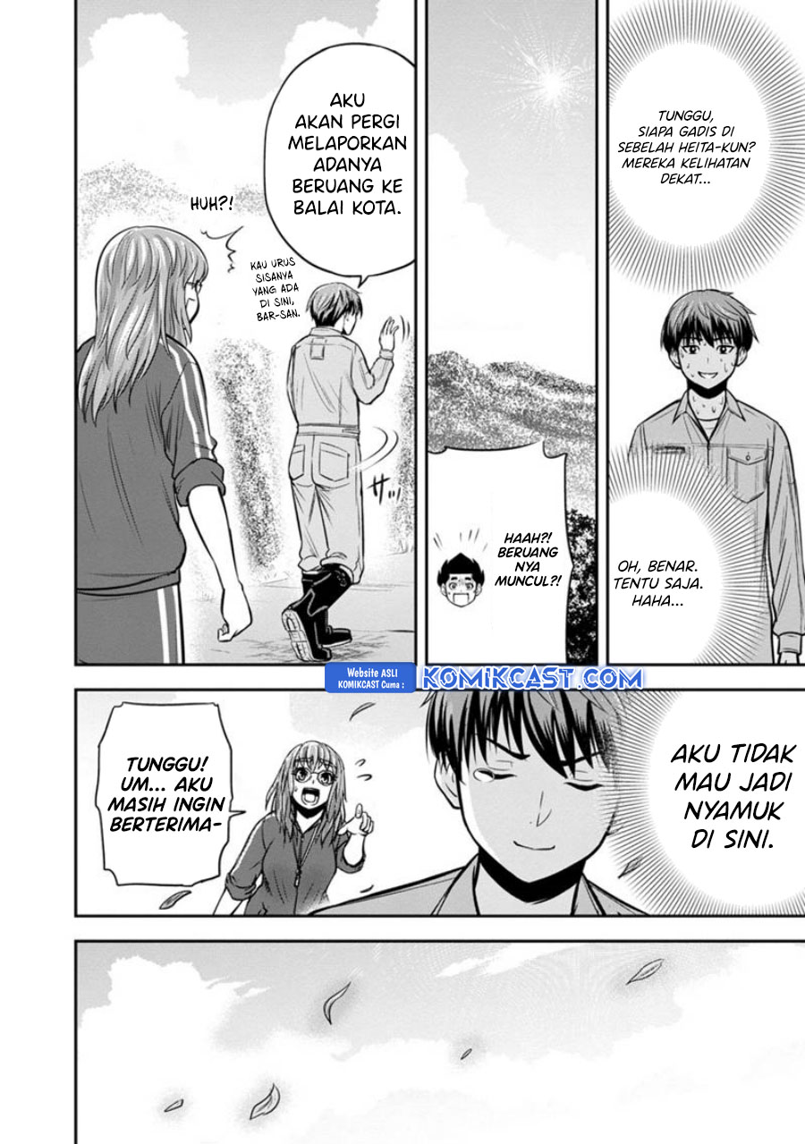 Orenchi ni Kita Onna Kishi to: Inakagurashi suru Koto ni Natta Ken