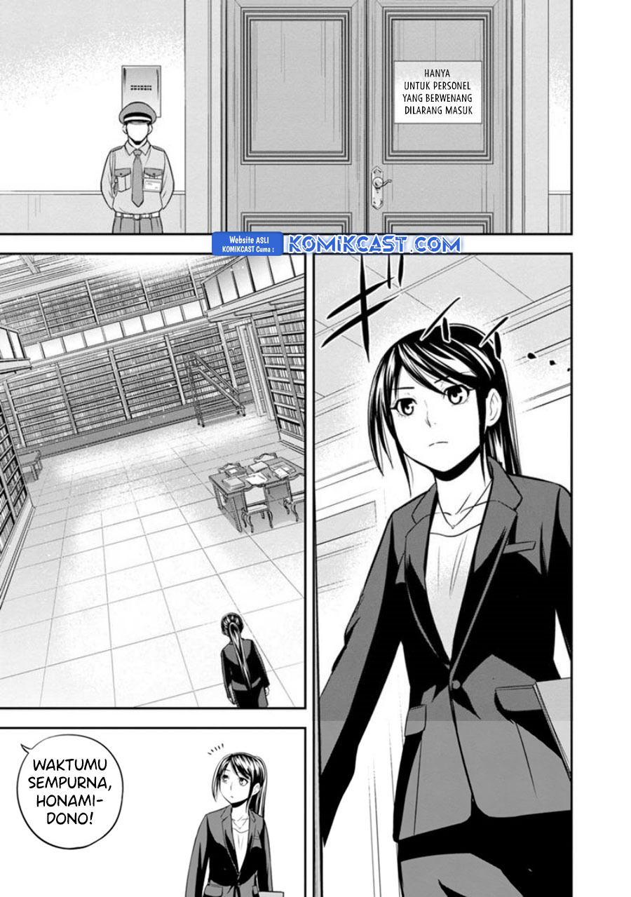 Orenchi ni Kita Onna Kishi to: Inakagurashi suru Koto ni Natta Ken
