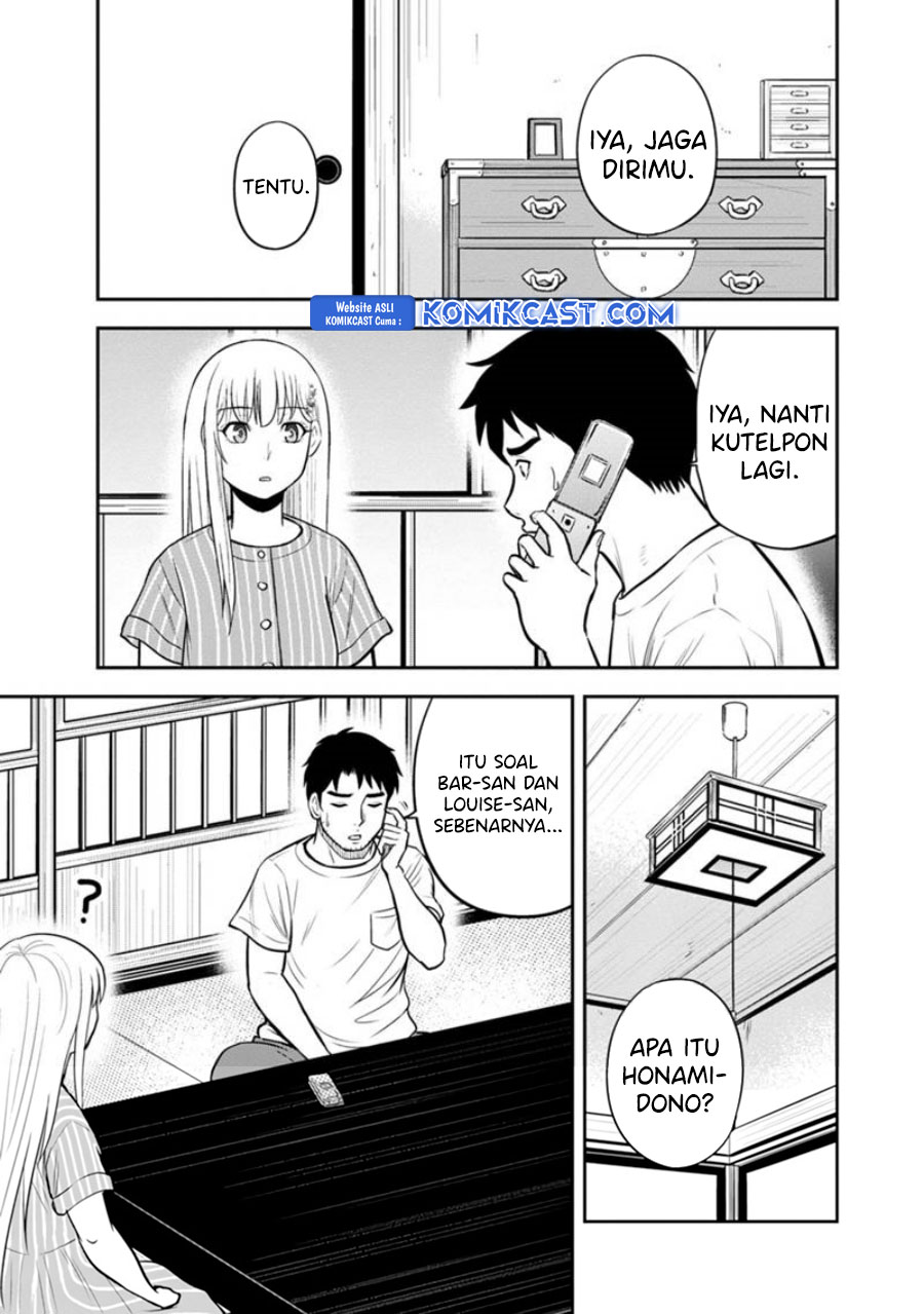 Orenchi ni Kita Onna Kishi to: Inakagurashi suru Koto ni Natta Ken