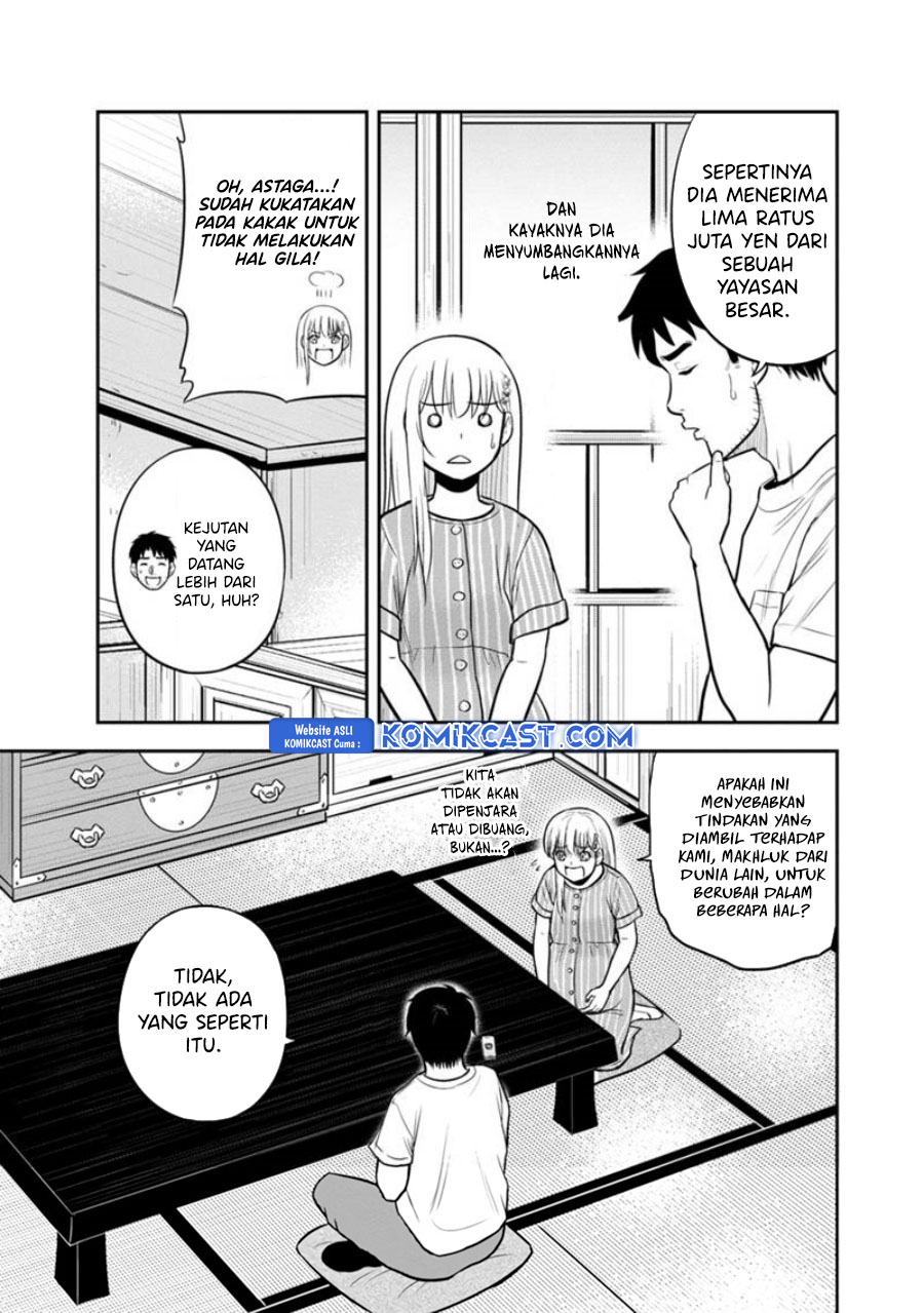Orenchi ni Kita Onna Kishi to: Inakagurashi suru Koto ni Natta Ken