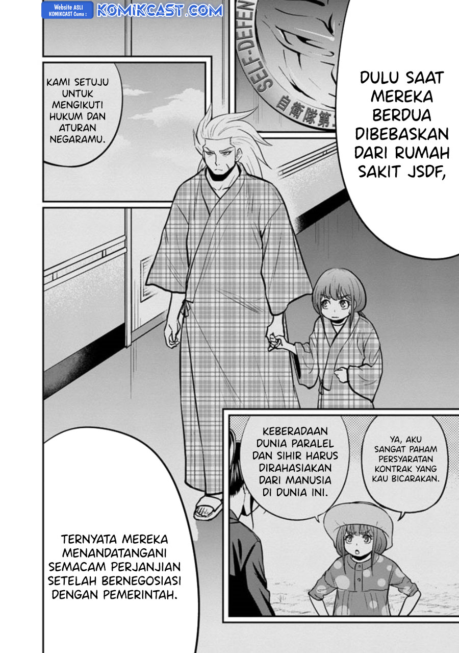 Orenchi ni Kita Onna Kishi to: Inakagurashi suru Koto ni Natta Ken