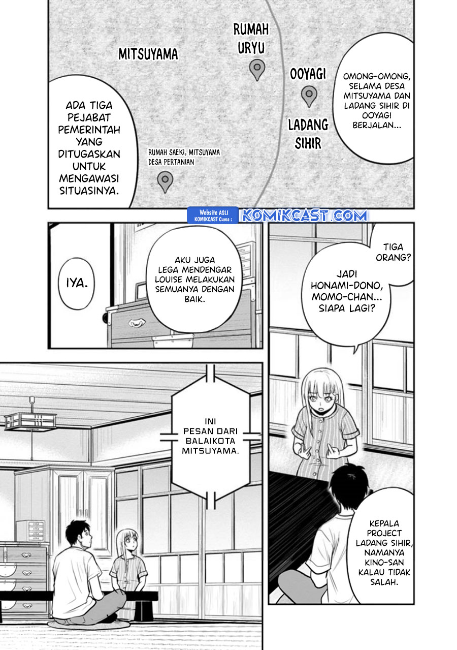 Orenchi ni Kita Onna Kishi to: Inakagurashi suru Koto ni Natta Ken