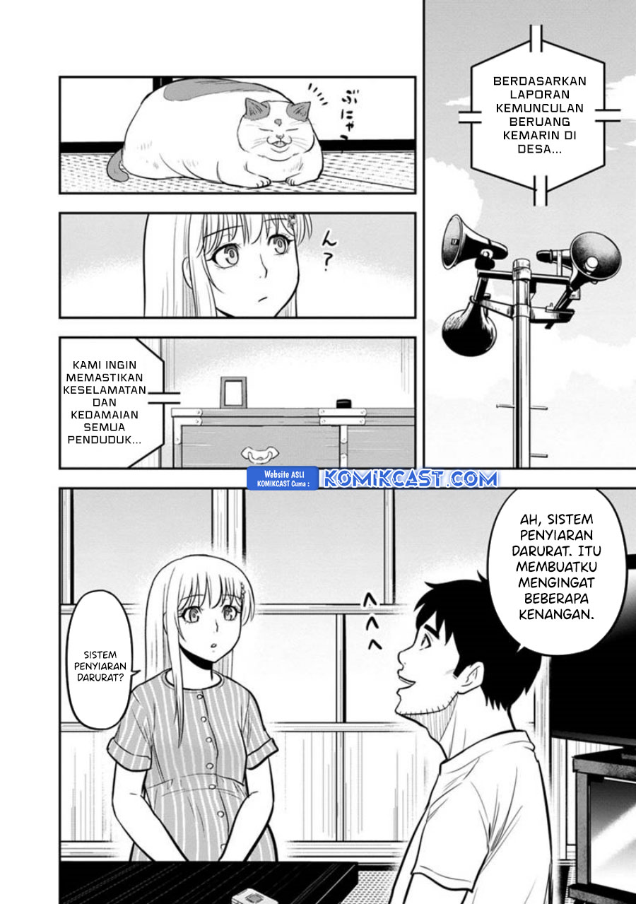 Orenchi ni Kita Onna Kishi to: Inakagurashi suru Koto ni Natta Ken