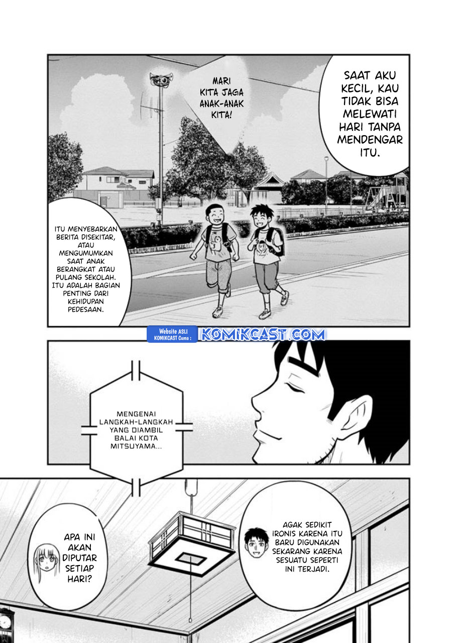 Orenchi ni Kita Onna Kishi to: Inakagurashi suru Koto ni Natta Ken