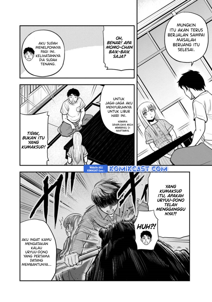 Orenchi ni Kita Onna Kishi to: Inakagurashi suru Koto ni Natta Ken