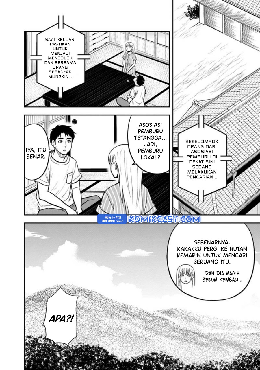 Orenchi ni Kita Onna Kishi to: Inakagurashi suru Koto ni Natta Ken