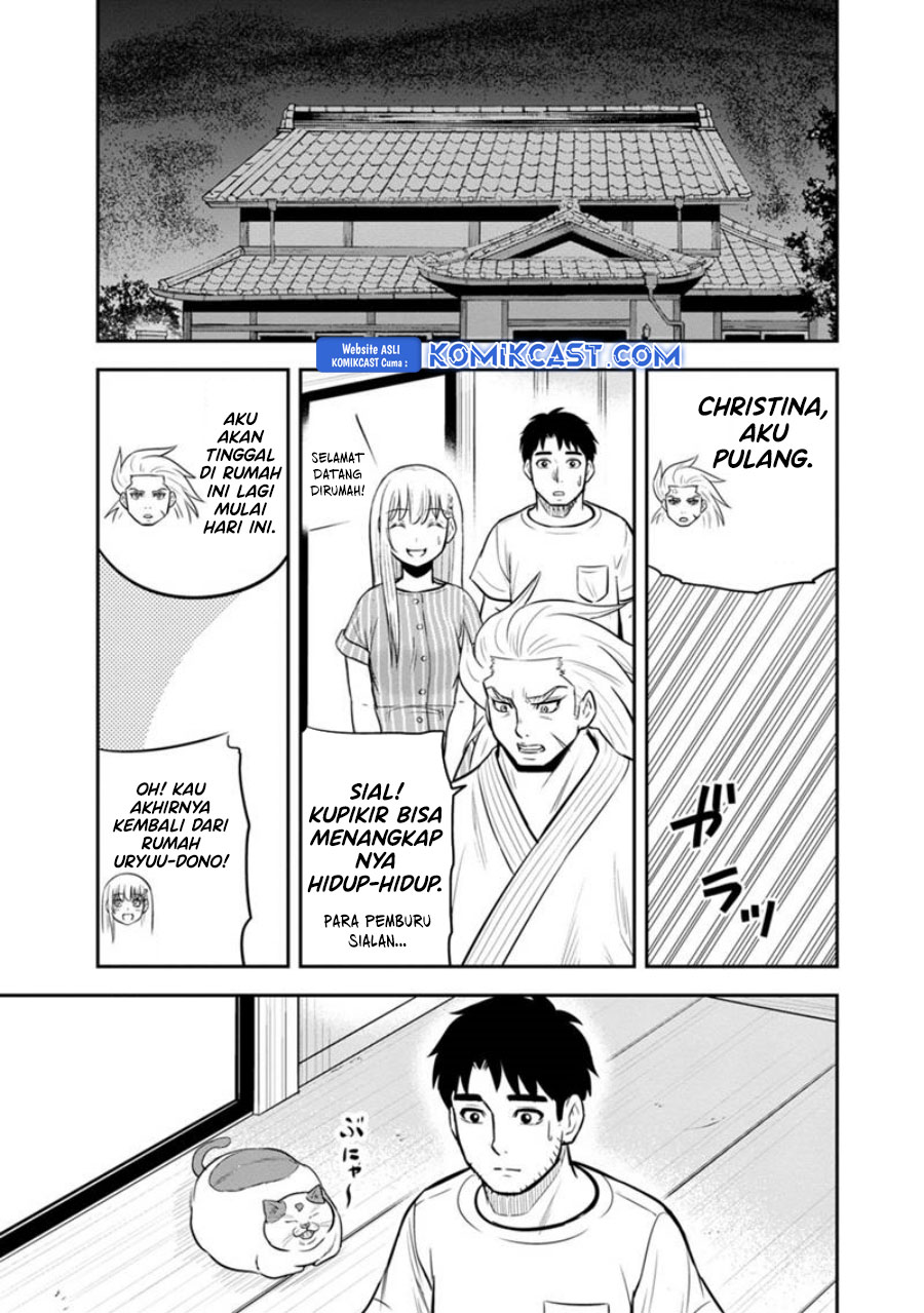 Orenchi ni Kita Onna Kishi to: Inakagurashi suru Koto ni Natta Ken