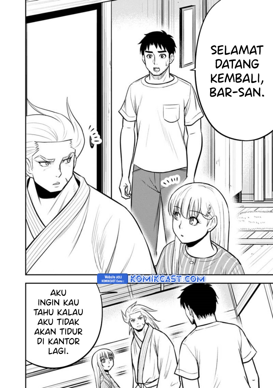 Orenchi ni Kita Onna Kishi to: Inakagurashi suru Koto ni Natta Ken
