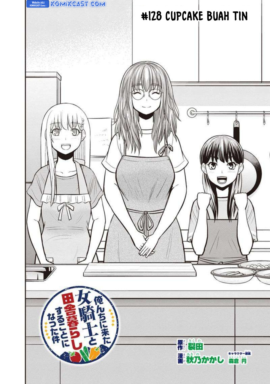 Orenchi ni Kita Onna Kishi to: Inakagurashi suru Koto ni Natta Ken
