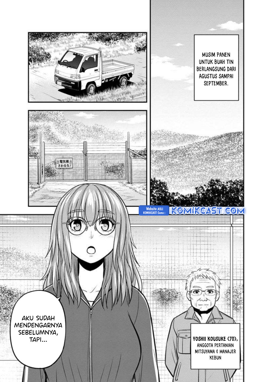 Orenchi ni Kita Onna Kishi to: Inakagurashi suru Koto ni Natta Ken