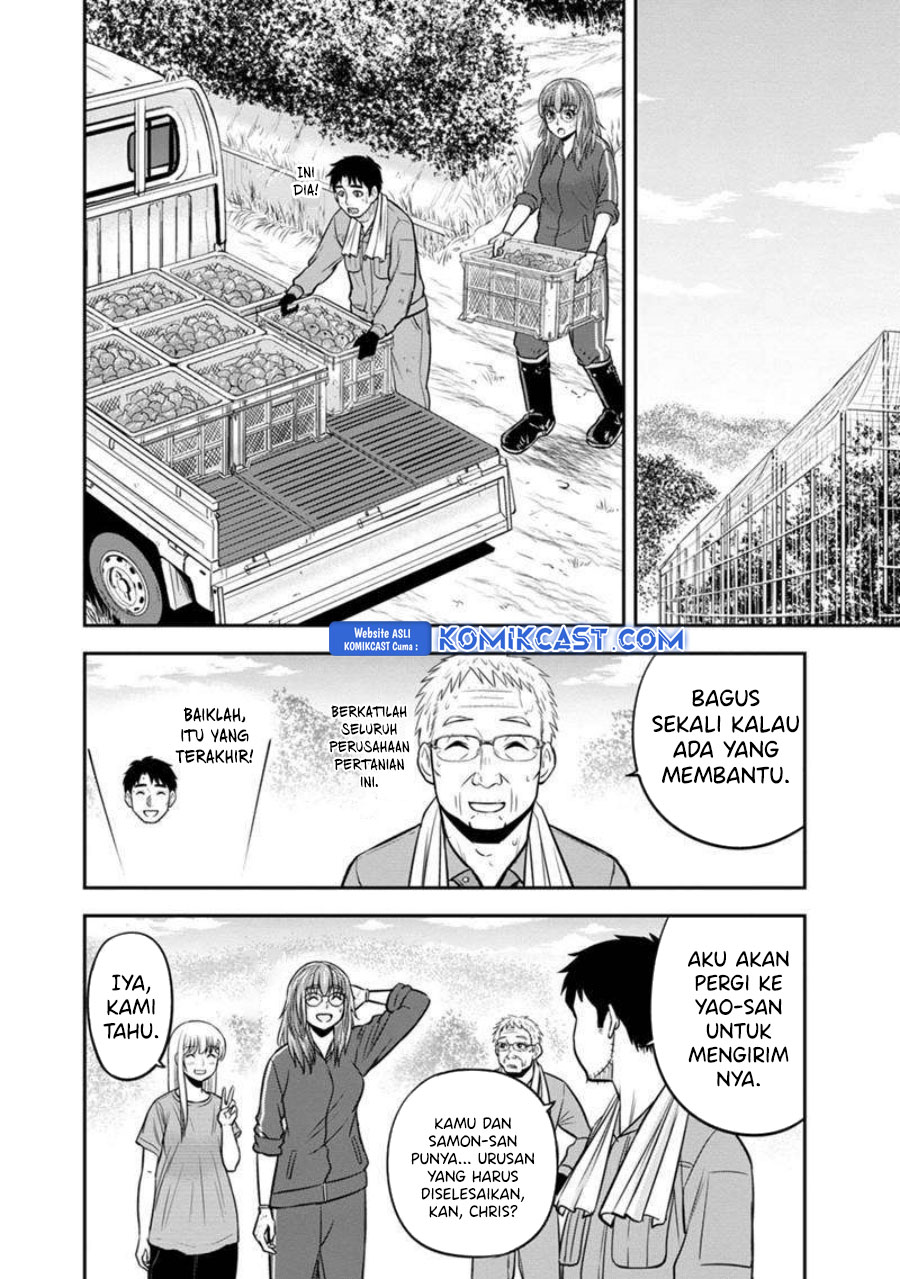 Orenchi ni Kita Onna Kishi to: Inakagurashi suru Koto ni Natta Ken