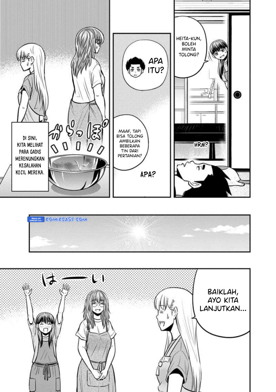 Orenchi ni Kita Onna Kishi to: Inakagurashi suru Koto ni Natta Ken